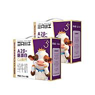 三只小牛A2&beta;-酪蛋白纯牛奶125mlx16盒x2箱