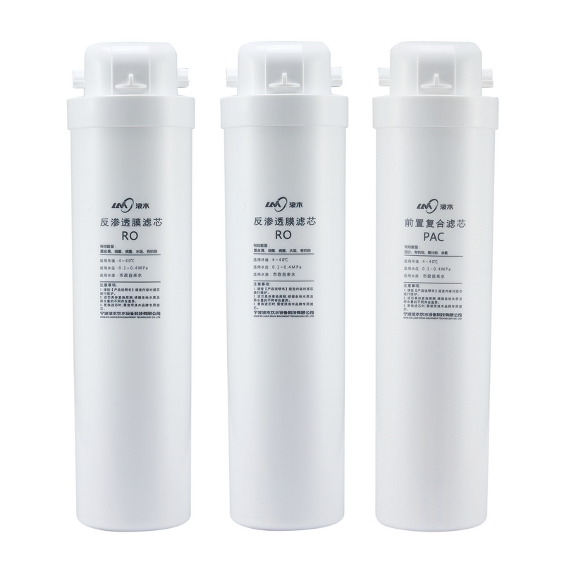 浪木净水器滤芯RO-400HC01/RO-500HC05/RO-600HC02/HC06反渗透膜