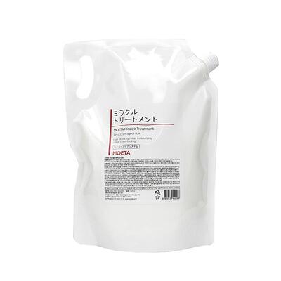 多肽角蛋白质护发素发膜矫正头发护理毛躁修复营养干枯补水顺滑