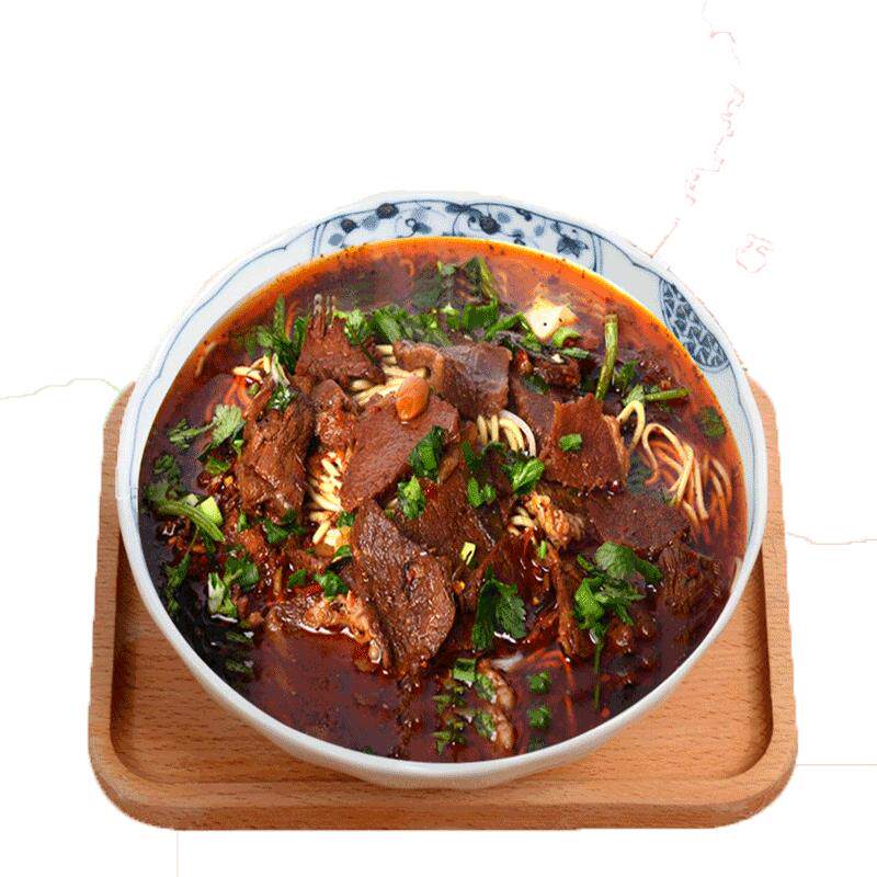 襄阳牛肉面定中街正宗牛杂面海带面条早餐速食面食碱水面特产218g