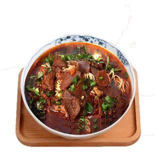 襄阳牛肉面定中街正宗牛杂面海带面条早餐速食面食碱水面特产218g