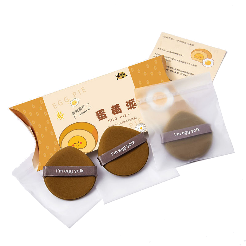 6个装蛋黄派菠萝派气垫粉底扑学生美妆蛋腮红女海绵柔软干湿两用