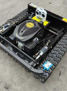 出口美国新款遥控割草机 HT800T履带式农用除草碎石机 履带割草机