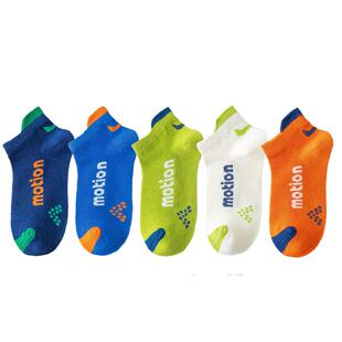 儿童袜子夏薄款男童袜纯棉网眼袜青少年运动袜中大童男女童夏季袜