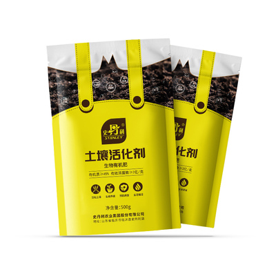 史丹利土壤活化剂专治土壤板结