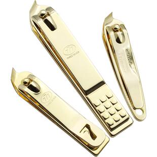 777指甲刀斜口甲沟专用指甲剪死皮脚趾甲剪鹰嘴尖头指甲钳单个装