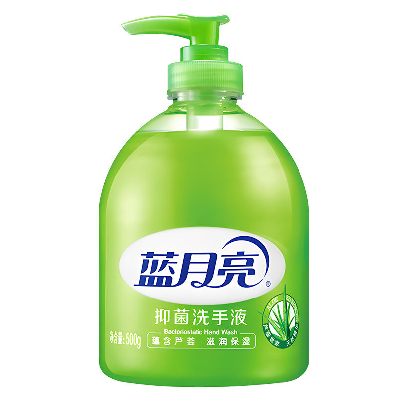 【泡沫绵密】蓝月亮抑菌洗手液