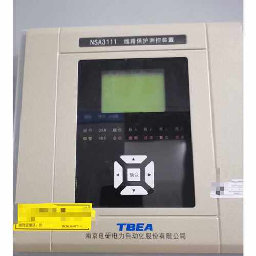 南京电研NSA3111线路保护测控装置，DC110V，1A