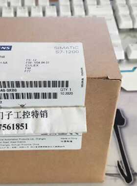 议价6ES7214-1AG40-0XB0西门子S7-1200 CPU 1214C 6ES72141AG40OX