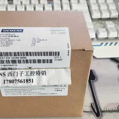 议价6ES7214-1AG40-0XB0全新S7-1200 CPU1214C模块6ES72141AG400X
