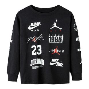 Nike耐克儿童装Jordan男童长袖T恤中大童棉质休闲运动打底T恤童装
