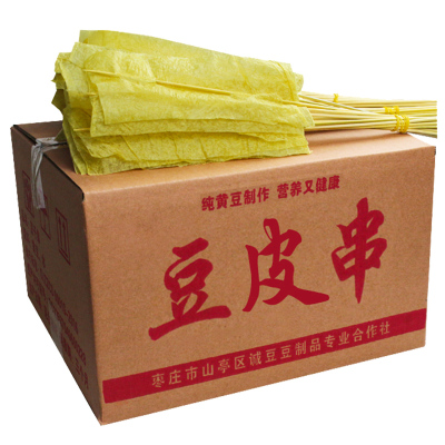 豆干豆制品干货烤豆皮涮串1040串