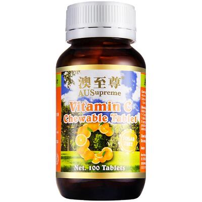 【自营】澳至尊成人儿童高含量免疫美容活性vc500mg100片维生素C