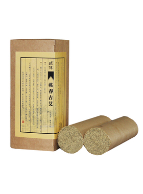 蕲艾古法工艺加粗艾灸条