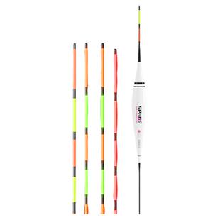 小凤仙一体无缝高灵敏夜光漂咬钩变色鲫鱼漂醒目电子漂日夜两用