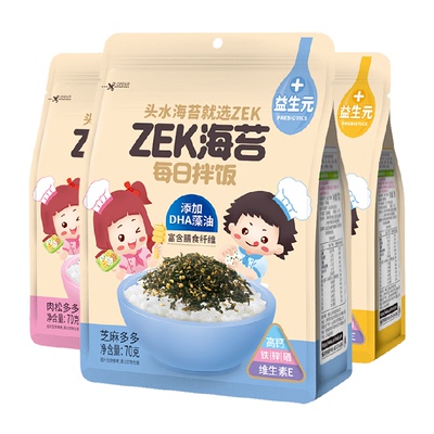 ZEK拌饭海苔碎70g×3袋×1组混合