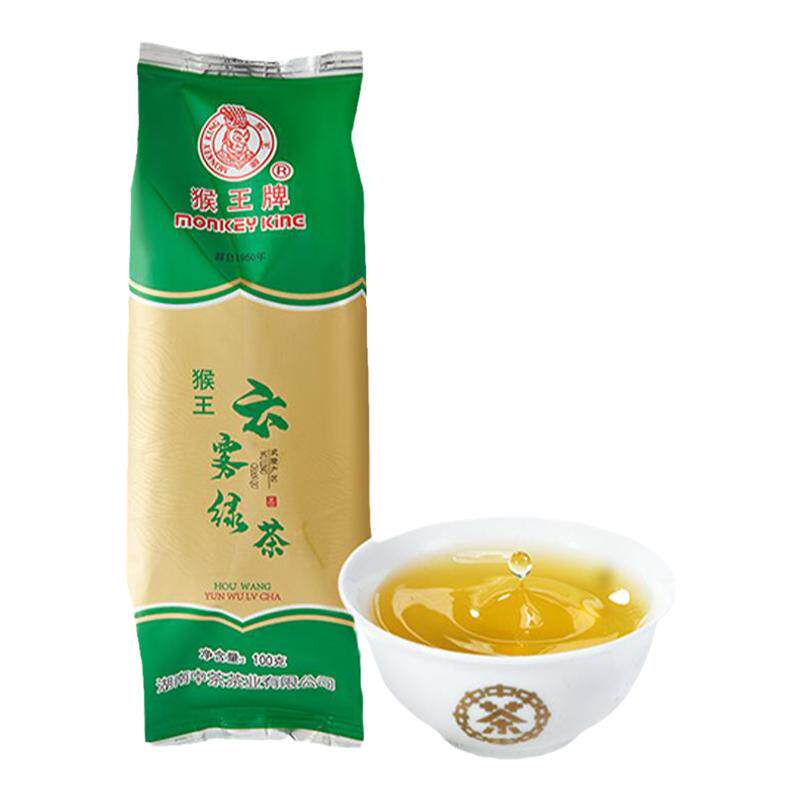 中茶猴王高山特级云雾绿茶100g茶叶绿茶春茶新茶浓香型散装