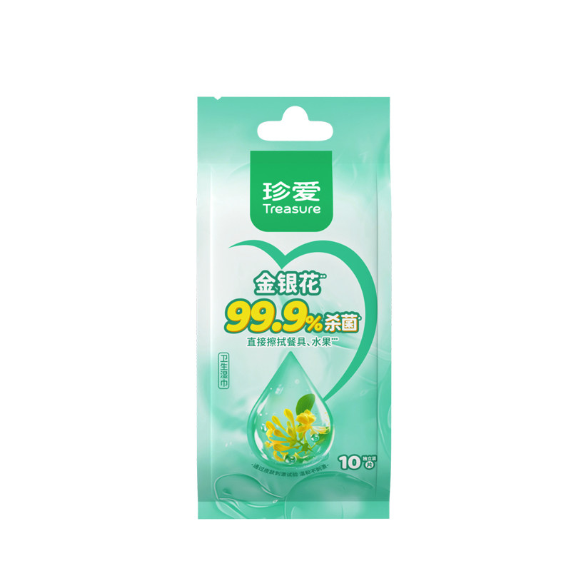 珍爱青瓜补水100片便携洁面湿巾