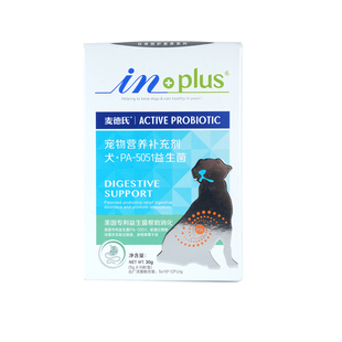 麦德氏益生菌invet宠物呵护肠胃狗狗益生菌呵护有益菌群消化不良