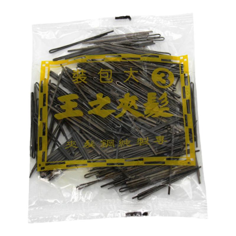 專業(yè)平頭鐵夾影樓化妝盤之王發(fā)卡