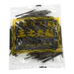 刘海一字夹专业彩妆造型黑夹子平头钢铁夹影楼化妆盘发卡发夹之王