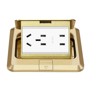 公牛地插座隐形嵌入式防水地板纯平多功能家用超薄地插隐藏地面