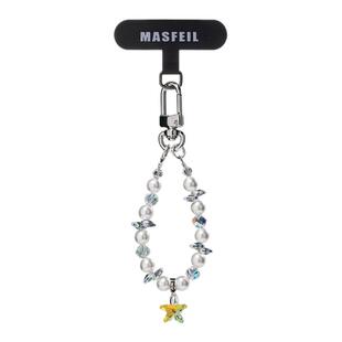 MASFEIL × 白月光星语手机挂链挂绳短款挂链绳子适用苹果17手机壳配件包包挂件挂饰时尚网红超火女生高级感