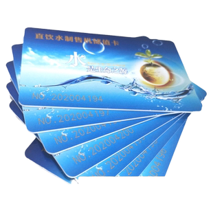 ic会员卡定制id卡印刷VIP高端卡酒店房卡感应卡制作m1芯片卡医院就诊卡PVC人像卡礼品卡定做