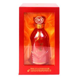 今世缘典藏30 酒幽雅醇厚型白酒52度盒装高度礼盒装送礼酒喜酒