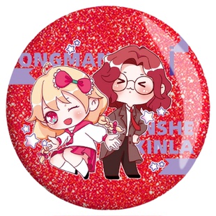 沉墨定制吧唧来图自印双闪谷子徽章大75毫米圆形周边批发日谷厚底