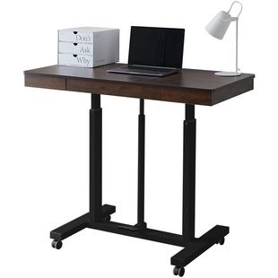 欧乐派升降书桌可调节儿童初中高中学习家用写字课桌办公电脑台式