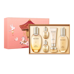 【新年礼物】Whoo后拱辰享紧塑水乳套装礼盒护肤6件套