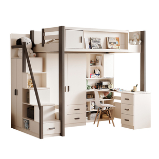 实木衣柜书桌一体高低床成人家用上下铺小户型上床下桌双层床