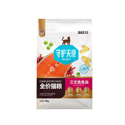 比乐臻猫系列猫粮10kg