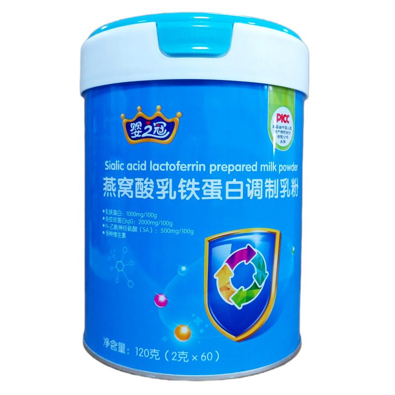 买1送1婴之冠乳铁蛋白百含1000mg
