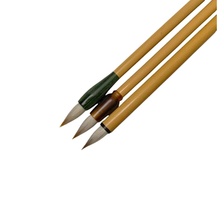 周爱保笔庄【前行】狼羊兼毫毛笔小行书小楷小行草毛笔