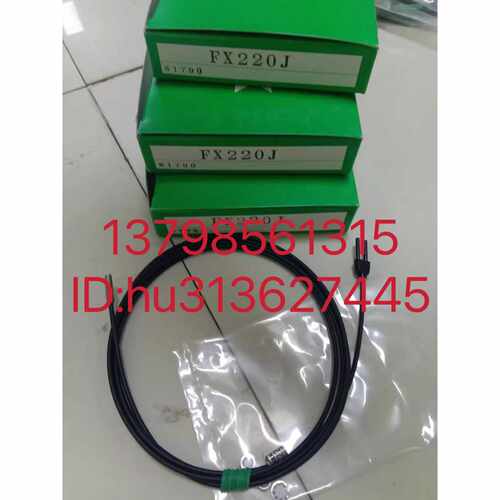 议价优价TAKEX 竹中传感器 FX220J 原装正品