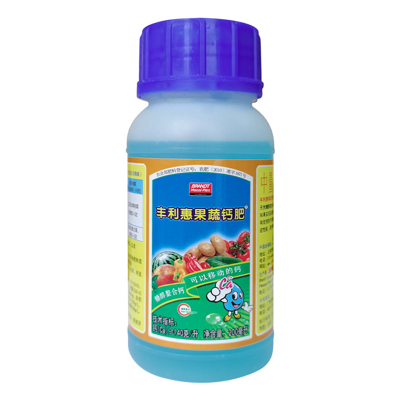 钙肥肥料丰利惠液体钙肥