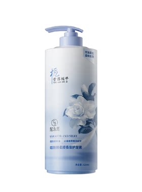 范泳辰栀子花护发素柔顺蓬松