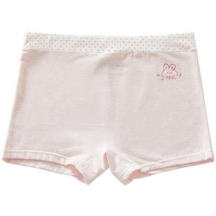 内裤女生纯棉抗菌高初中学生青春发育期平角裤少女孩中大童四角裤