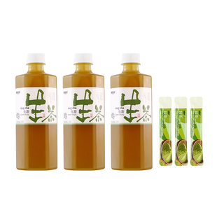 【天猫U先】别样泡泡无糖生茶饮料抹茶饮料0糖0卡0脂清爽解腻饮品