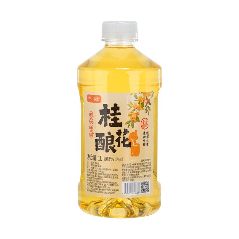 【年货节爆款】谷山客家江西米酒自酿1L桂花酒甜米酒桂花米酒