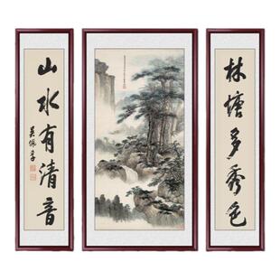 中堂画客厅挂画农村堂屋大气国画山水画字画新中式大厅装饰靠山壁