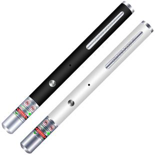 激光笔激光灯强光远射红外线激光手电镭射灯绿光观星售楼部户外指星笔红光教鞭逗猫激光充电指示射笔