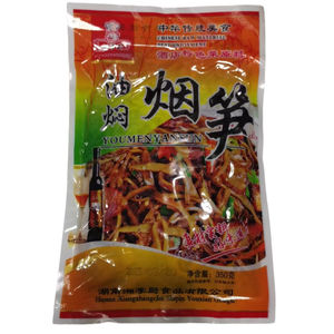 【12年老店】正宗湖南烟笋烟熏笋