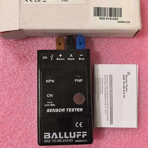 议价全新原装BALLUFF巴鲁夫 BAE00WH BAE TO-XE-012-01 现货