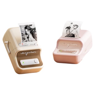 精臣B21 Pro高清照片打印机300dpi家用小型可连手机黑白相片可粘贴二次元图片简笔画手账贴纸蓝牙图像标签机