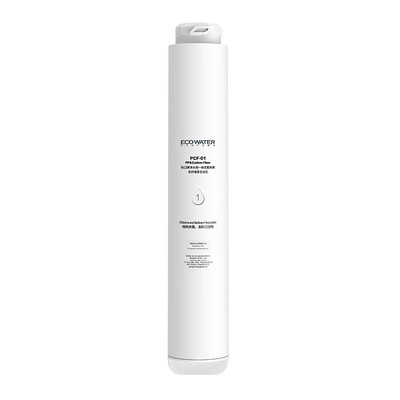 怡口净水器滤芯PCF-01官方正品