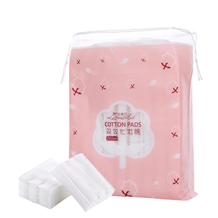 5包化妆棉卸妆棉片水乳专用脸部湿敷一次性眼唇纯棉厚款大包装