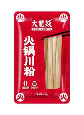 大龙燚火锅100g川粉流汁宽粉宽粉条速食火锅食材麻酱袋装解馋宅家